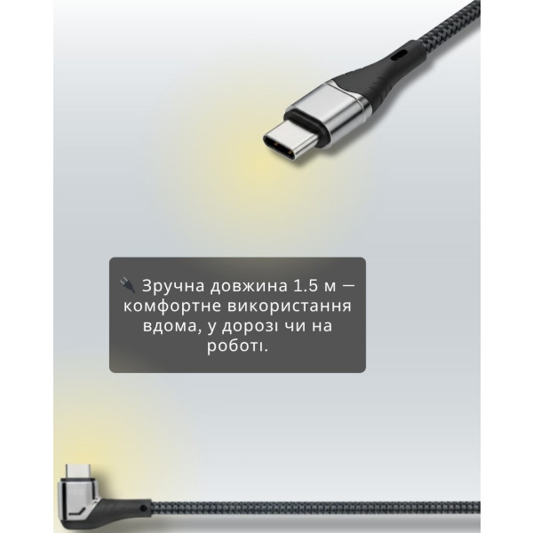 Фото - Кабель синхронізації даних BeCover for Type-C 100W 20V/5A Quick Charge Magnetic Data Cable 1.5m (714555)