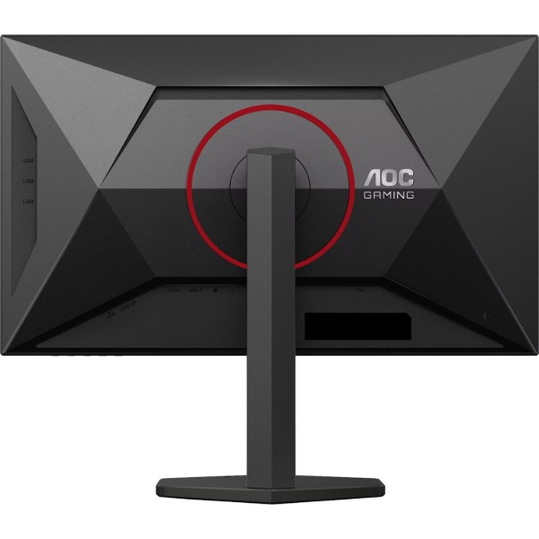 Фото - Монитор игровой AOC Q27G4SRU