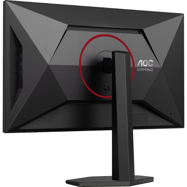 Фото - Монитор игровой AOC Q27G4SRU