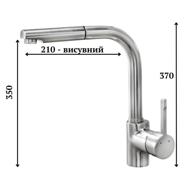 Фото - Кухонний змішувач VALESO з висувною лійкою Q411B Сірий металік