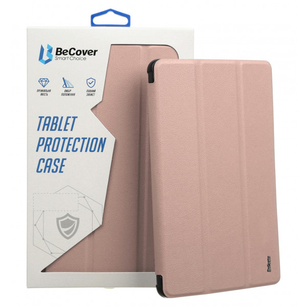 Фото - Чохол для планшета BeCover Smart Case for Samsung Galaxy Tab S9 (SM-X710/SM-X716)/S9 FE (SM-X510/SM-X516B) 11.0'' Rose Gold (710413)