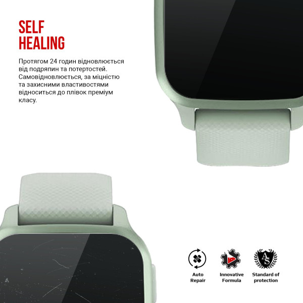 Фото - Захисна плівка для смарт-годинника Armorstandart for Garmin Venu Sq 2 6 шт. (ARM67094)