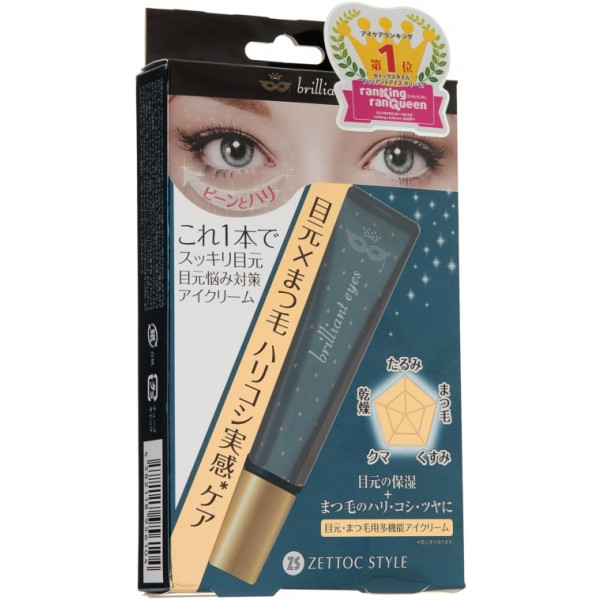 Фото - Крем для шкіри навколо очей Zettoc Brilliant Eyes Cream 16 г (4582118956104)