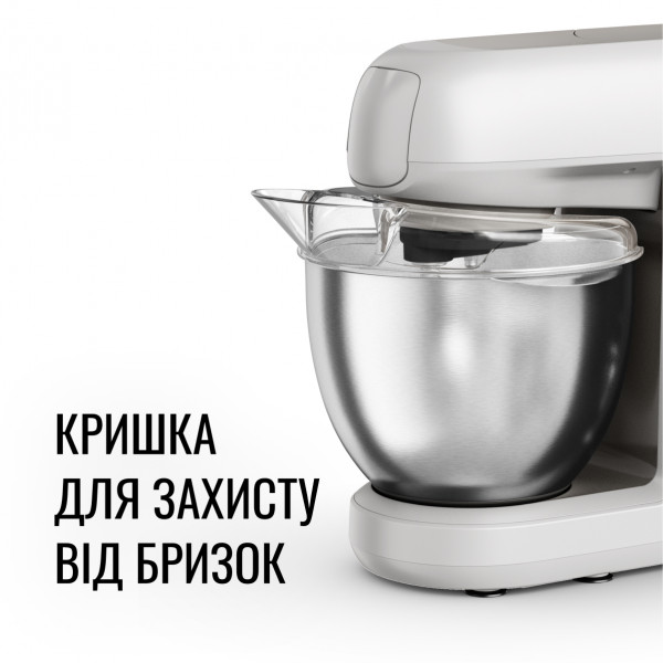 Фото - Кухонная машина Tefal QB525B38 