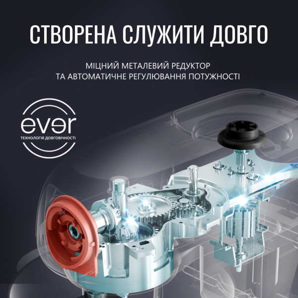 Фото - Кухонная машина Tefal QB525B38 