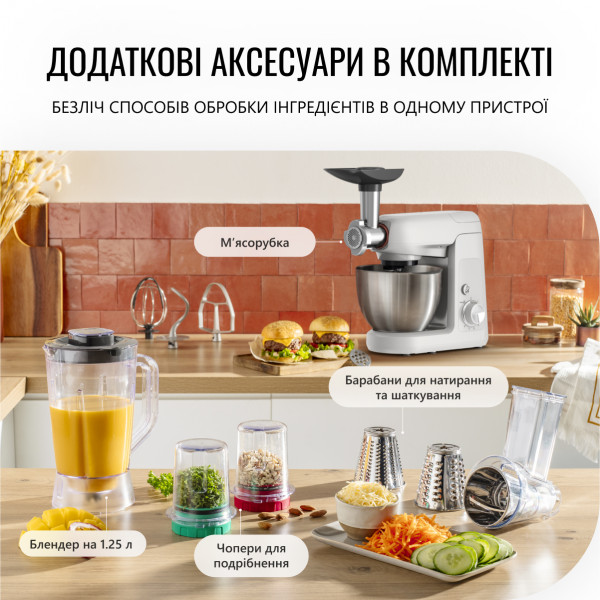 Фото - Кухонная машина Tefal QB525B38 