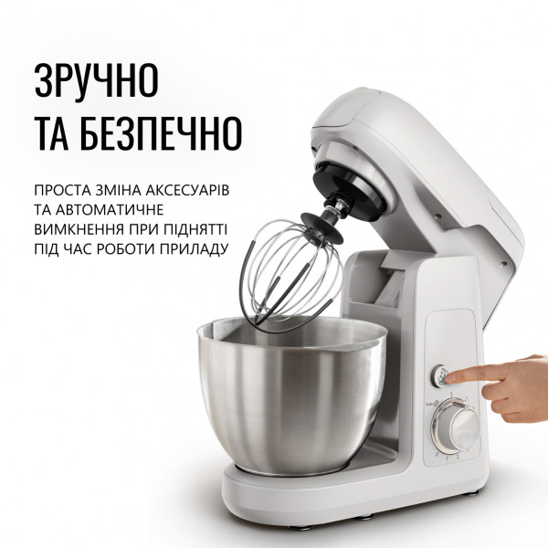 Фото - Кухонная машина Tefal QB525B38 