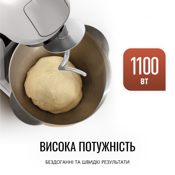 Фото - Кухонная машина Tefal QB525B38 