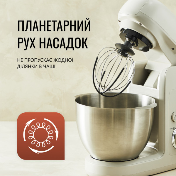 Фото - Кухонная машина Tefal QB525B38 