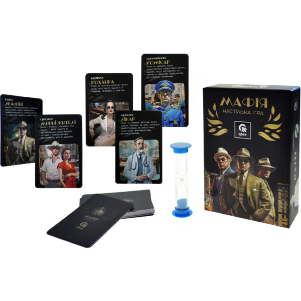 Фото - Настільна гра стратегічна (8+) qbee "Мафія" з пісочним годинником (QB701-001)