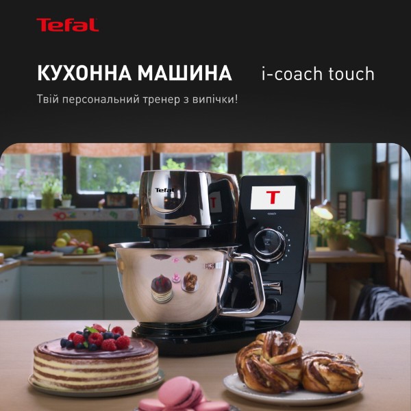 Фото - Комплект техники Tefal Кухонная машина и комбайн + Форма для приготовления Tefal QB951837 + J175S504 CERAMIK 5 пр.
