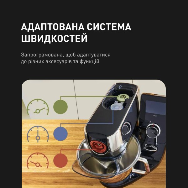 Фото - Комплект техники Tefal Кухонная машина и комбайн + Форма для приготовления Tefal QB951837 + J175S504 CERAMIK 5 пр.