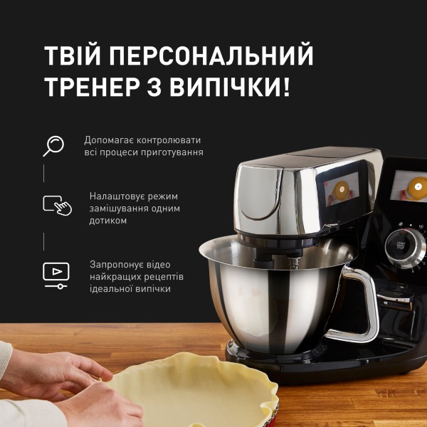 Фото - Комплект техники Tefal Кухонная машина и комбайн + Форма для приготовления Tefal QB951837 + J175S504 CERAMIK 5 пр.