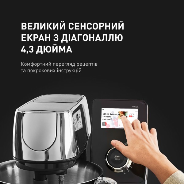 Фото - Комплект техники Tefal Кухонная машина и комбайн + Форма для приготовления Tefal QB951837 + J175S504 CERAMIK 5 пр.
