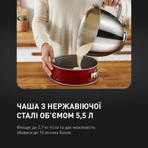 Фото - Комплект техники Tefal Кухонная машина и комбайн + Форма для приготовления Tefal QB951837 + J175S504 CERAMIK 5 пр.