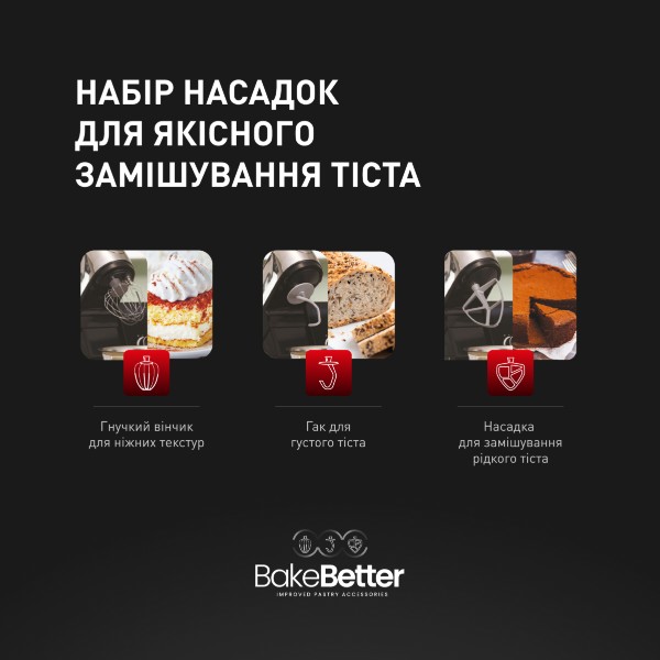 Фото - Комплект техники Tefal Кухонная машина и комбайн + Форма для приготовления Tefal QB951837 + J175S504 CERAMIK 5 пр.