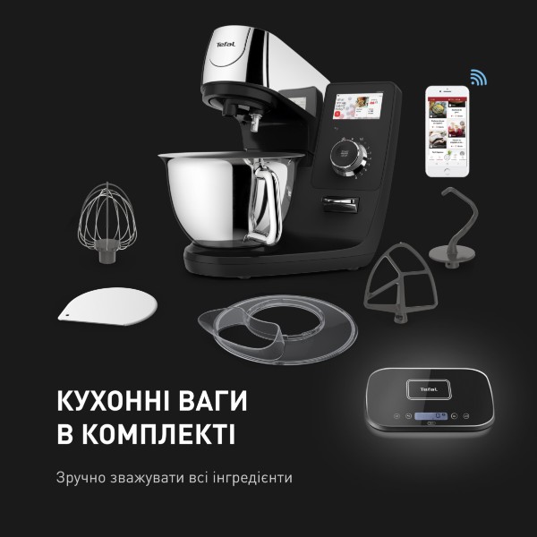 Фото - Комплект техники Tefal Кухонная машина и комбайн + Форма для приготовления Tefal QB951837 + J175S504 CERAMIK 5 пр.
