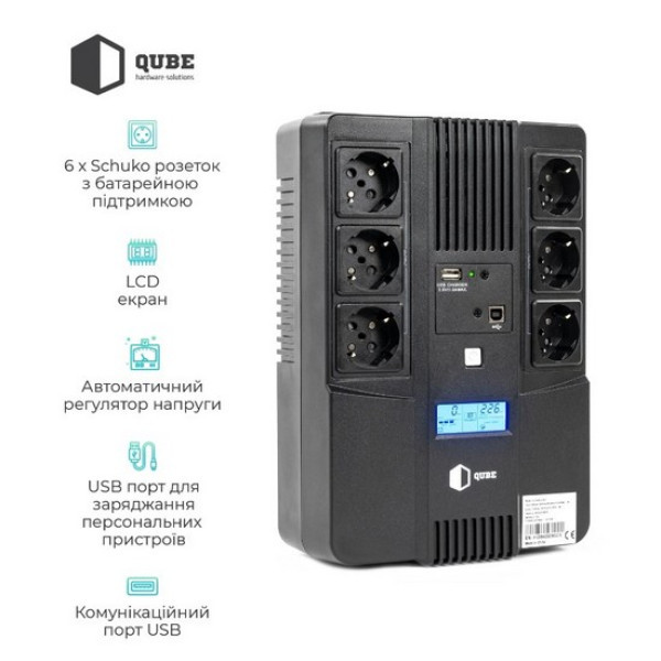Фото - Джерело безперебійного живлення QUBE AIO 650, 650VA/360W, LCD, 6 x Schuko, RJ-45, USB (QBAIO650)