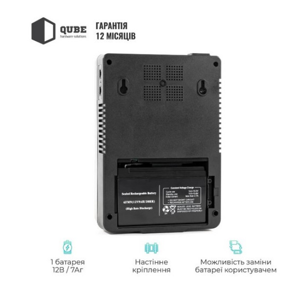 Фото - Джерело безперебійного живлення QUBE AIO 650, 650VA/360W, LCD, 6 x Schuko, RJ-45, USB (QBAIO650)