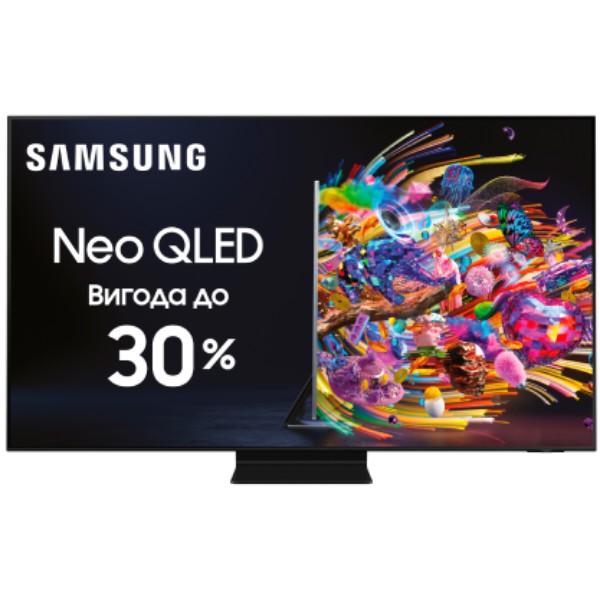 Фото - Телевизор Samsung QE43QN90BAUXUA