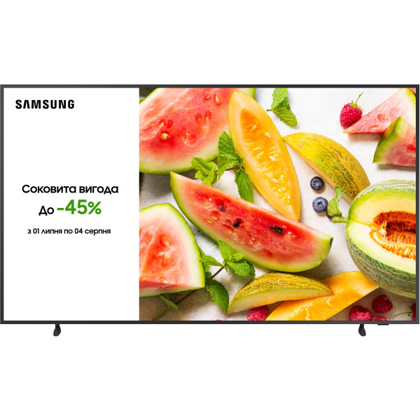 Фото - Уценка - Телевизор Samsung QE50LS03DAUXUA