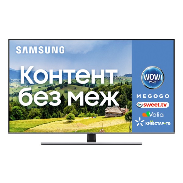Фото - Телевизор Samsung QE75Q77TAUXUA