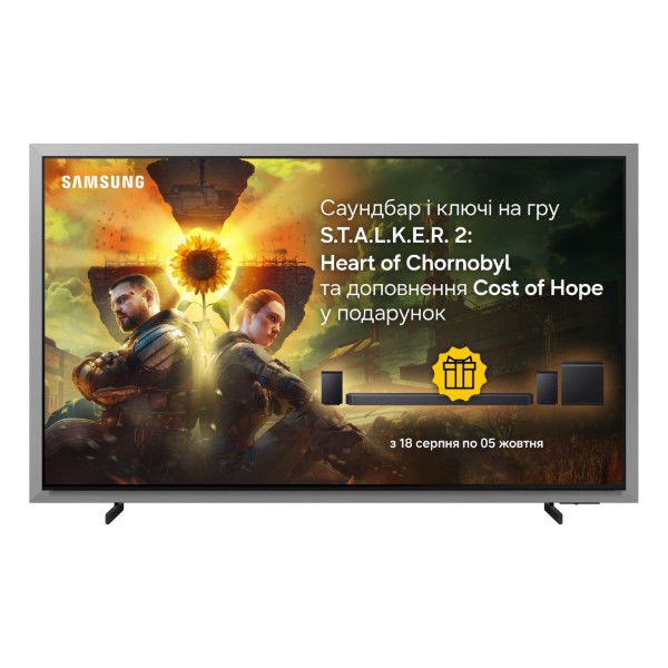 Фото - Телевизор Samsung QE65S99HXUXUA