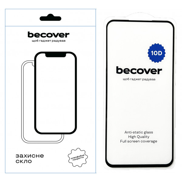 Фото - Захисне скло для смартфону BeCover Samsung Galaxy S23 FE SM-S711 10D Black (711508)
