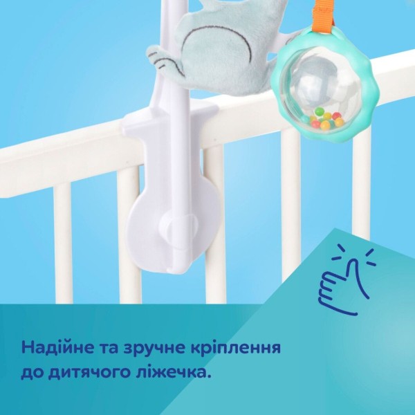 Фото - Мобіль музичний Canpol babies FOX (75/201)