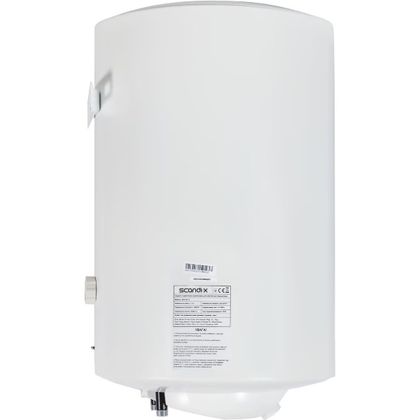 Фото - Уцінка - Водонагрівач Scandix WHC 50-15