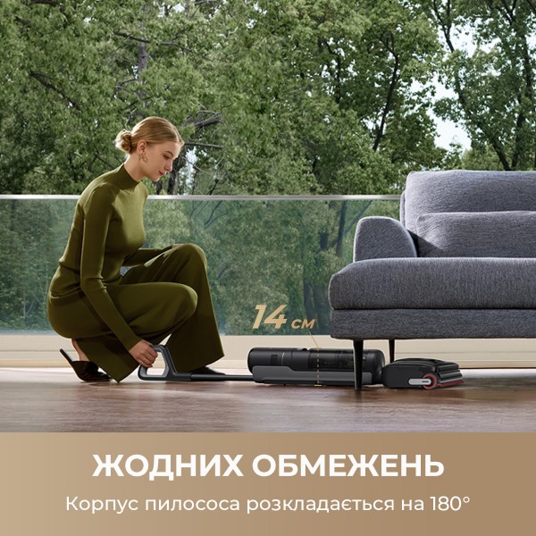 Фото - Пилосос ручний миючий Dreame Wet and Dry Vacuum H15 Mix