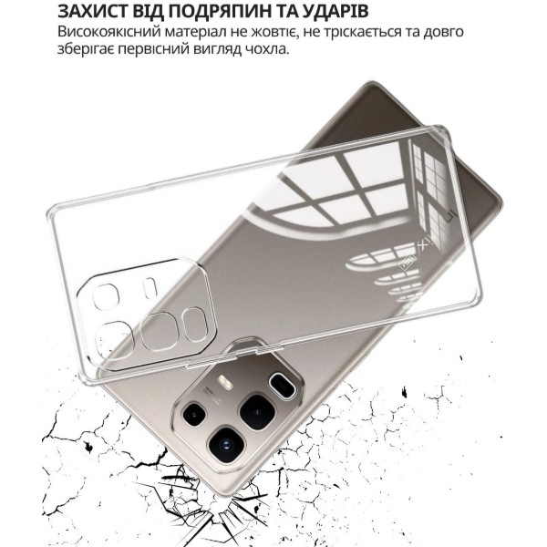 Фото - Чехол для смартфона BeCover for Infinix Note 50 Pro 4G (X6855) Transparancy (714674)