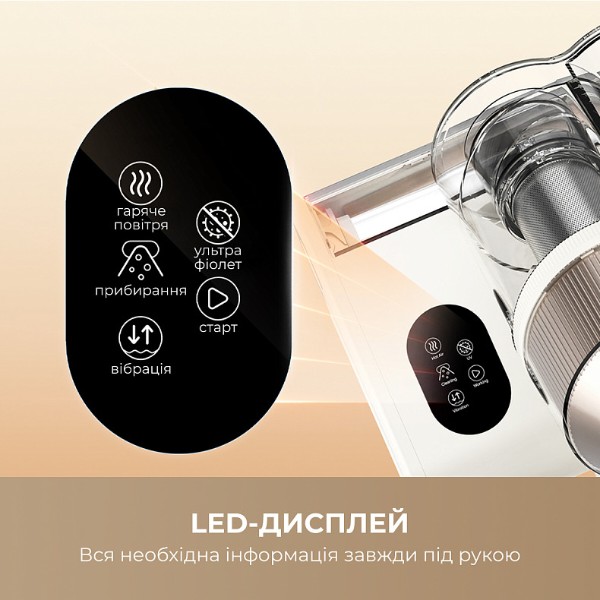 Фото - Пылесос ручной дезинфицирующий Dreame S10 (MSV11A)