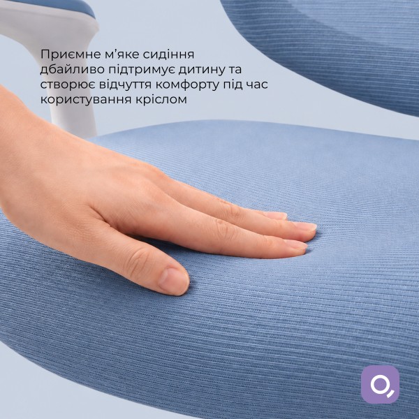 Фото - Кресло детское Qlab KC327BL Gray/Blue