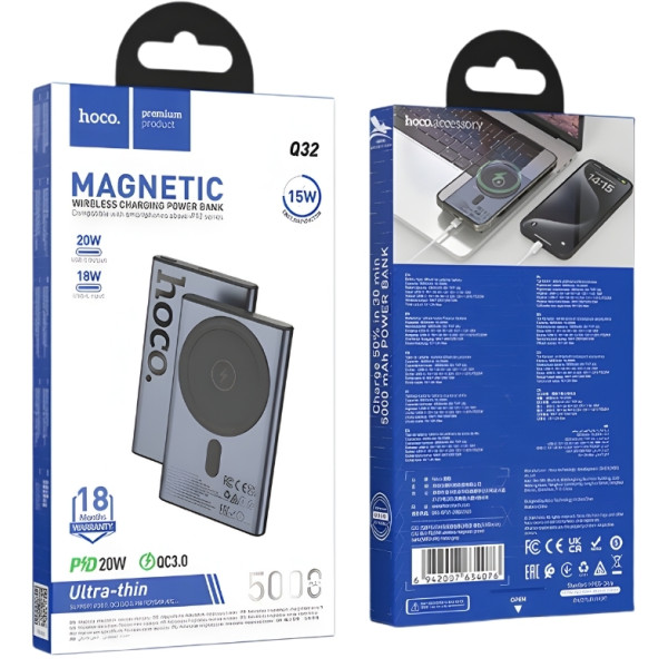 Фото - Батарея мобильная HOCO Q32 Bird PD20W Magnetic Wireless (5000 mAh) Metal Grey (714869)