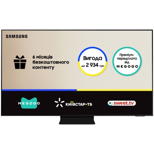 Фото - Телевизор Samsung QE65QN90AAUXUA Фото - Телевизор Samsung QE65QN90AAUXUA