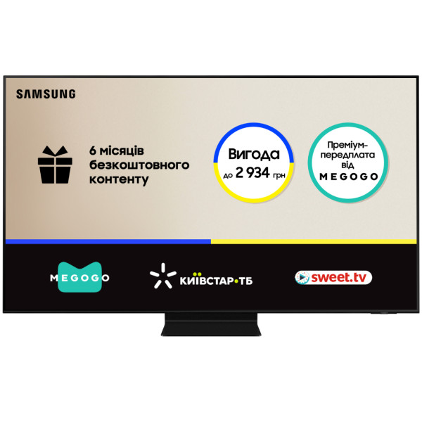 Фото - Телевизор Samsung QE65QN90BAUXUA