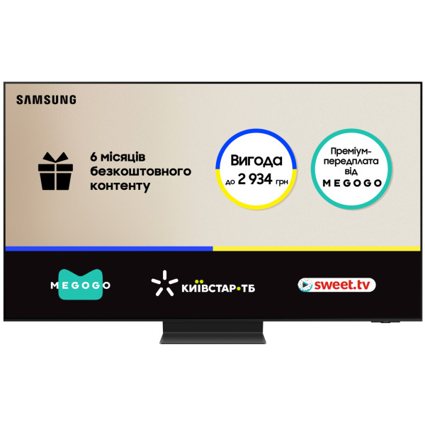 Фото - Телевизор Samsung QE77S95CAUXUA