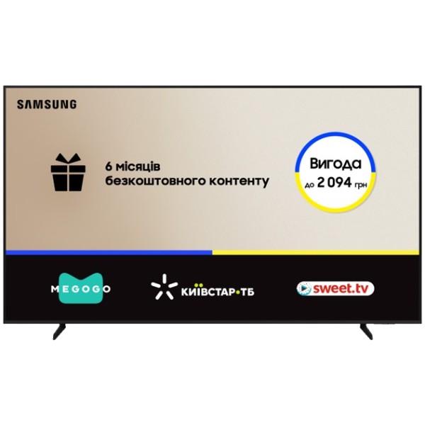 Фото - Уценка - Телевизор Samsung QE43Q7FAAUXUA