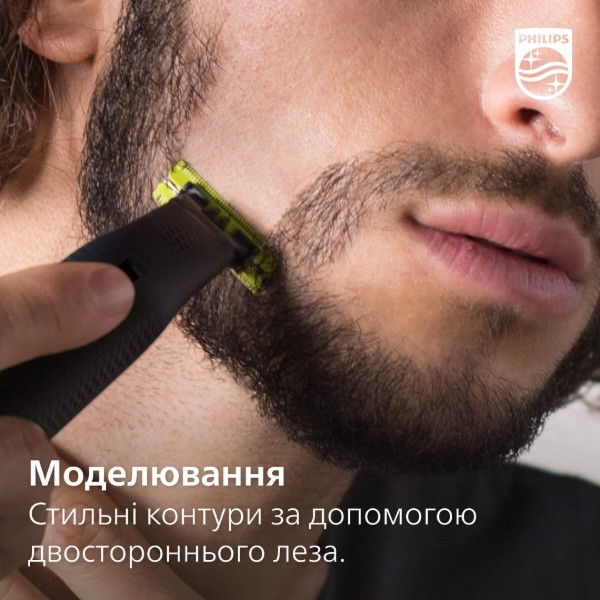 Фото - Змінні леза для тримера Philips OneBlade 360 QP410/50 (1 шт)