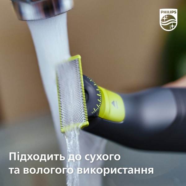 Фото - Змінні леза для тримера Philips OneBlade 360 QP410/50 (1 шт)