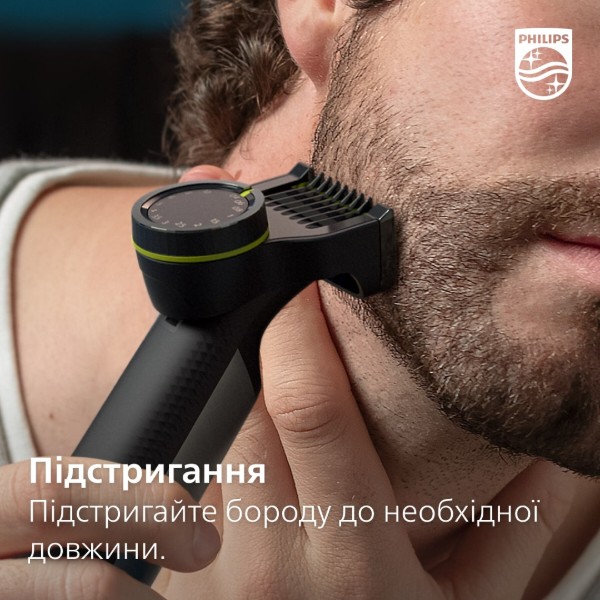 Фото - Змінні леза для тримера Philips OneBlade 360 QP410/50 (1 шт)