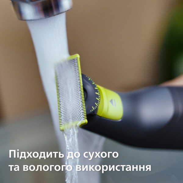 Фото - Сменные лезвия для триммера Philips OneBlade 360 QP440/50 (4 шт)