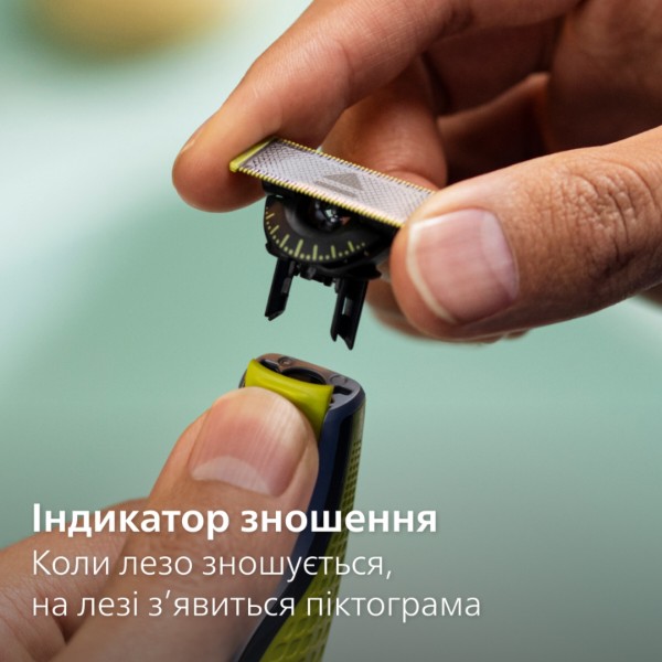 Фото - Сменные лезвия для триммера Philips OneBlade 360 QP440/50 (4 шт)