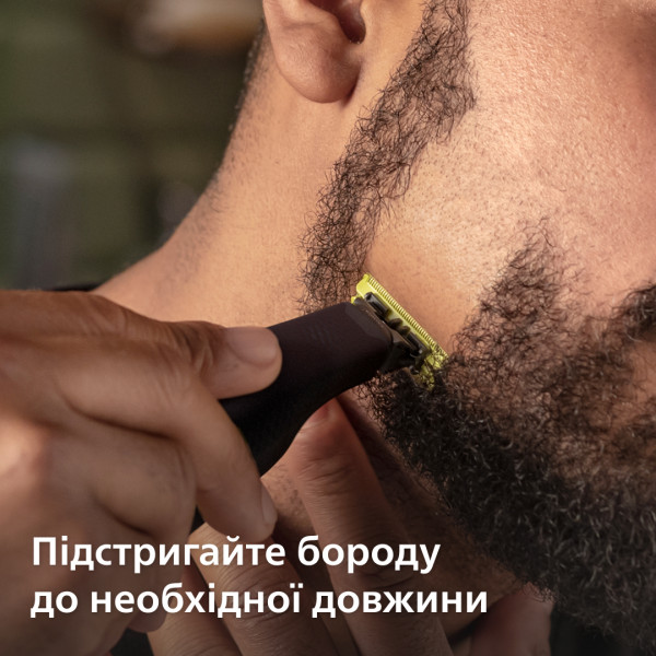 Фото - Електростанок Philips OneBlade Pro QP6506/15