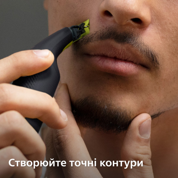 Фото - Електростанок Philips OneBlade Pro QP6506/15