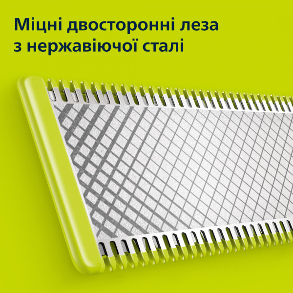 Фото - Електростанок Philips OneBlade Pro QP6506/15