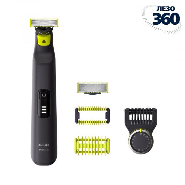 Фото - Электростанок Philips QP6541/15