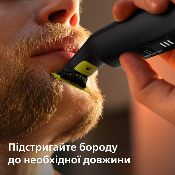 Фото - Электростанок Philips OneBlade Pro 360 QP6542/15 для лица и тела
