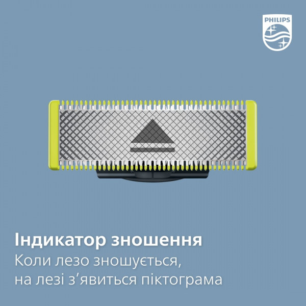Фото - Тример для вусів і бороди Philips QP6551/15